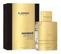 Al Haramain Amber Oud Gold Edition 120 ML